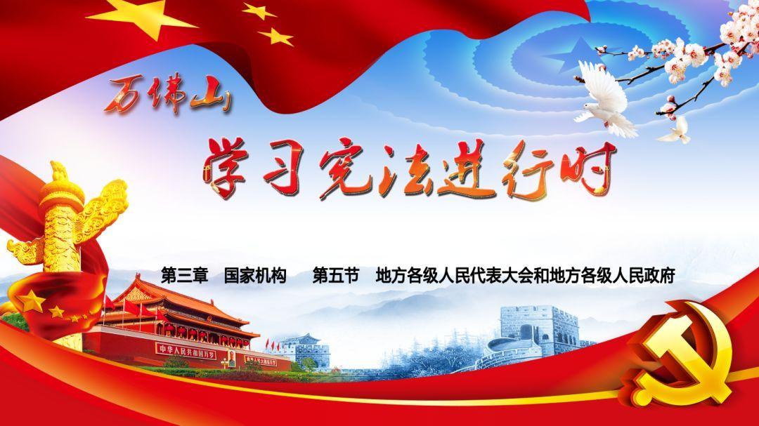 金沙9570(集团)股份有限公司